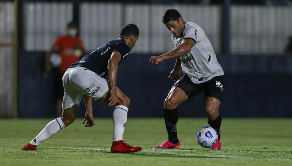 Pedro Souza/Atlético