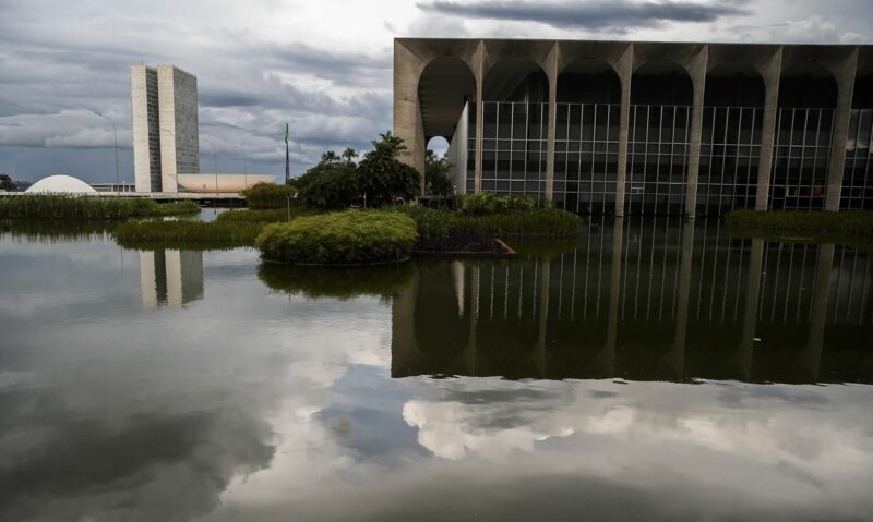 Brasília 60 Anos – Palácio Itamaraty Brasília 60 Anos – Palácio Itamaraty