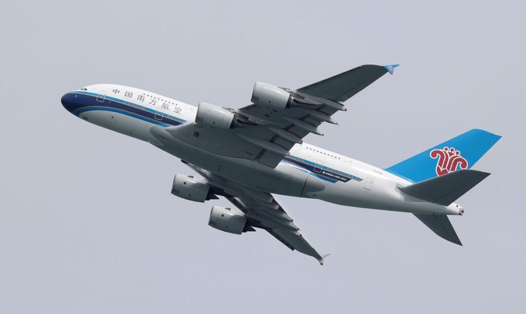 china-airlines