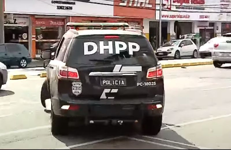 dhpp