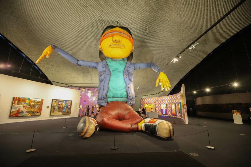 GEMEOS
