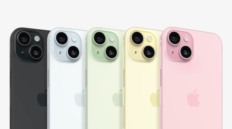 iphone-15-precos iphone-15-precos