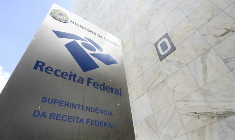 Superintendência da Receita Federal, em Brasília. Superintendência da Receita Federal, em Brasília.