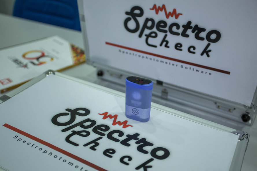 normal_A_SpectroCheckUEM