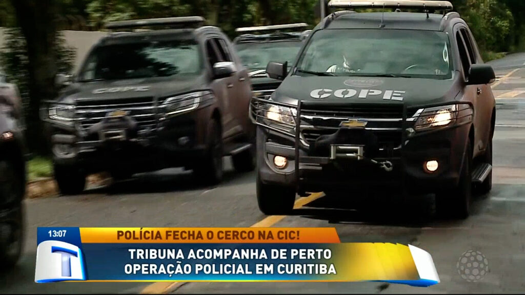 policia-CIC