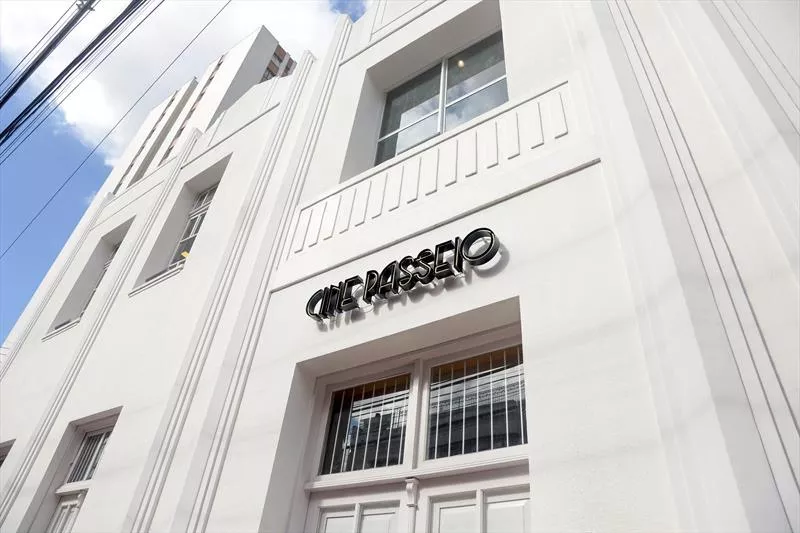 programação cine passeio