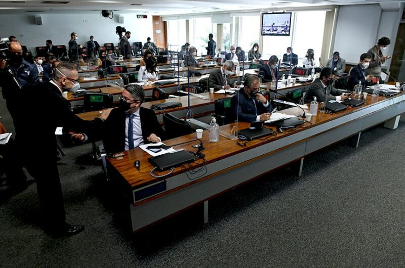 senado-e1625523226460