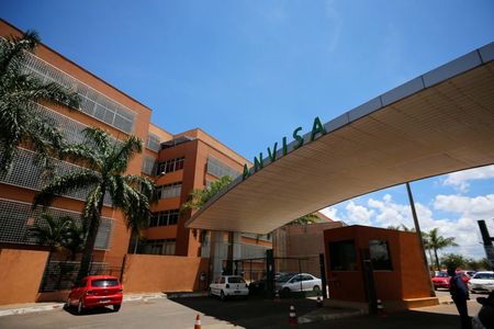 Prédio da Anvisa em Brasília Prédio da Anvisa em Brasília