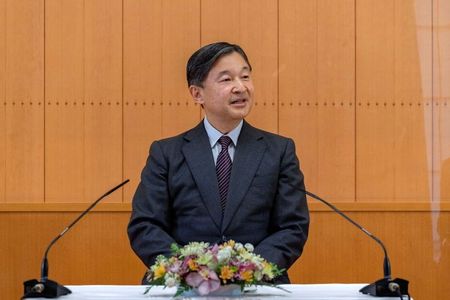 Imperador Naruhito, do Japão, em Tóquio Imperador Naruhito, do Japão, em Tóquio