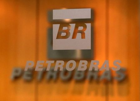 Logo da Petrobras fotografado em São Paulo Logo da Petrobras fotografado em São Paulo