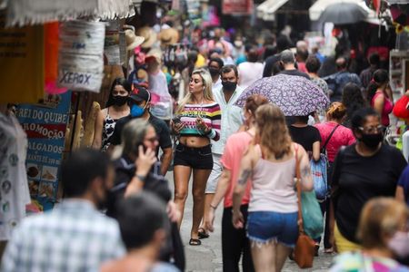 Centro do Rio de Janeiro Centro do Rio de Janeiro