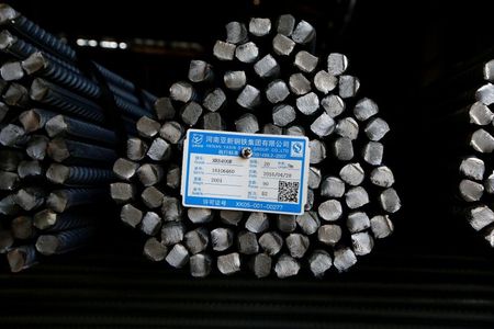 Vergalhões de aço em Fenyang, China Vergalhões de aço em Fenyang, China