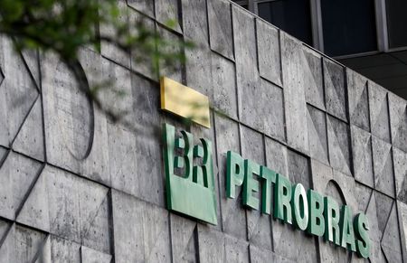 Edifício-sede da Petrobras, no Rio de Janeiro (RJ) Edifício-sede da Petrobras, no Rio de Janeiro (RJ)
