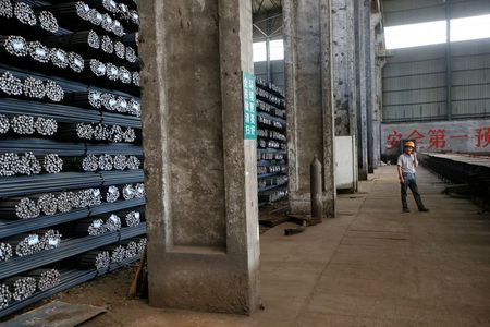 Vergalhões de aço em Fenyang, China Vergalhões de aço em Fenyang, China