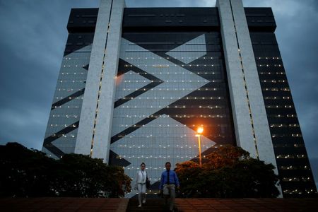 Edifício-sede do Banco do Brasil, em Brasília (DF) Edifício-sede do Banco do Brasil, em Brasília (DF)