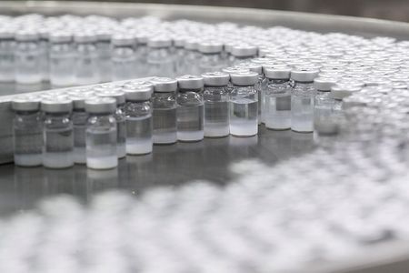 Fábrica de vacinas do Butantan em São Paulo