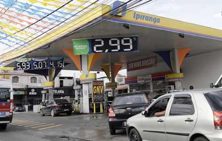 Posto de combustíveis no Rio de Janeiro (RJ)