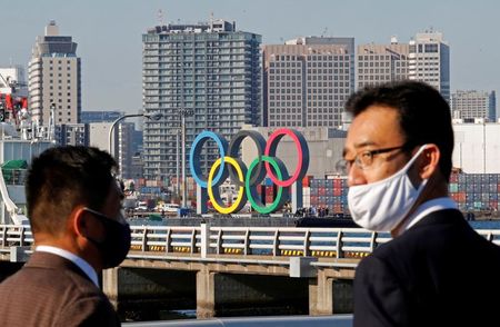 Anéis Olímpicos em Tóquio