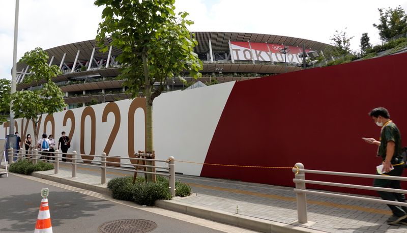 Estádio em Tóquio
