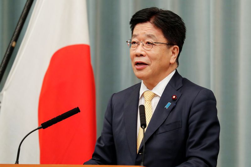 Secretário-chefe de gabinete do Japão, Katsunobu Kato, durante entrevista coletiva em Tóquio