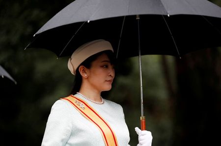 Princesa Mako, do Japão, em Tóquio