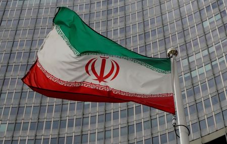 Bandeira do Irã na sede da Agência Internacional de Energia Atômica em Viena Bandeira do Irã na sede da Agência Internacional de Energia Atômica em Viena