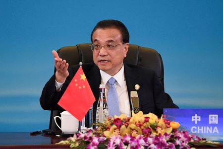 Premiê da China, Li Keqiang