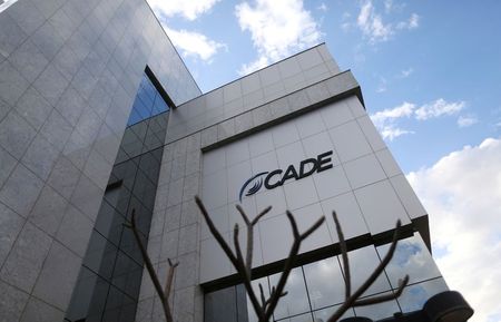 Sede do Cade, em Brasília (DF)