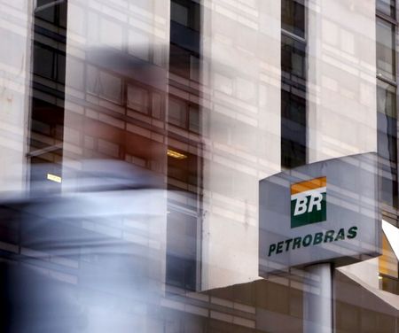 Logo da Petrobras fotografado em São Paulo (SP)