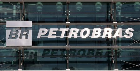 Logo da Petrobras fotografado em Vitória (ES) Logo da Petrobras fotografado em Vitória (ES)