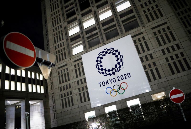 REUTERS/Issei Kato/File Photo