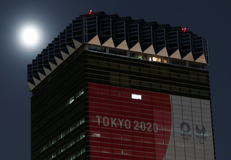 REUTERS/Issei Kato