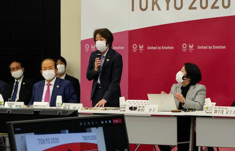 Kimimasa Mayama/Pool via REUTERS