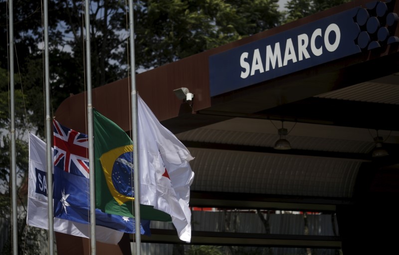 Sede da mineradora Samarco, em Mariana (MG)