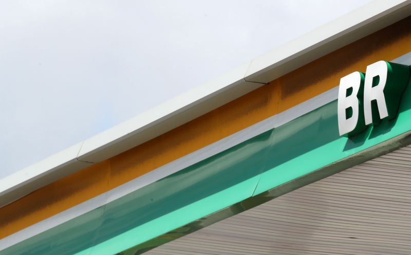 Logo da BR Distribuidora em posto de combustíveis em Natal (RN)