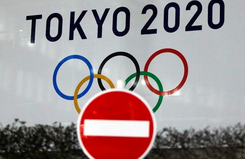 Logo da Olimpíada Tóquio 2020 em Tóquio