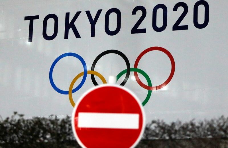 Logo da Tóquio 2020 em Tóquio