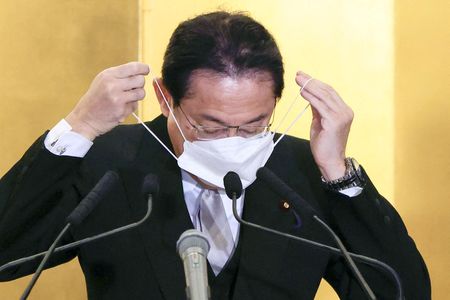 Primeiro-ministro do Japão, Fumio Kishida