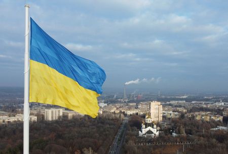 Bandeira da Ucrânia pero da cidade de Kramatorsk