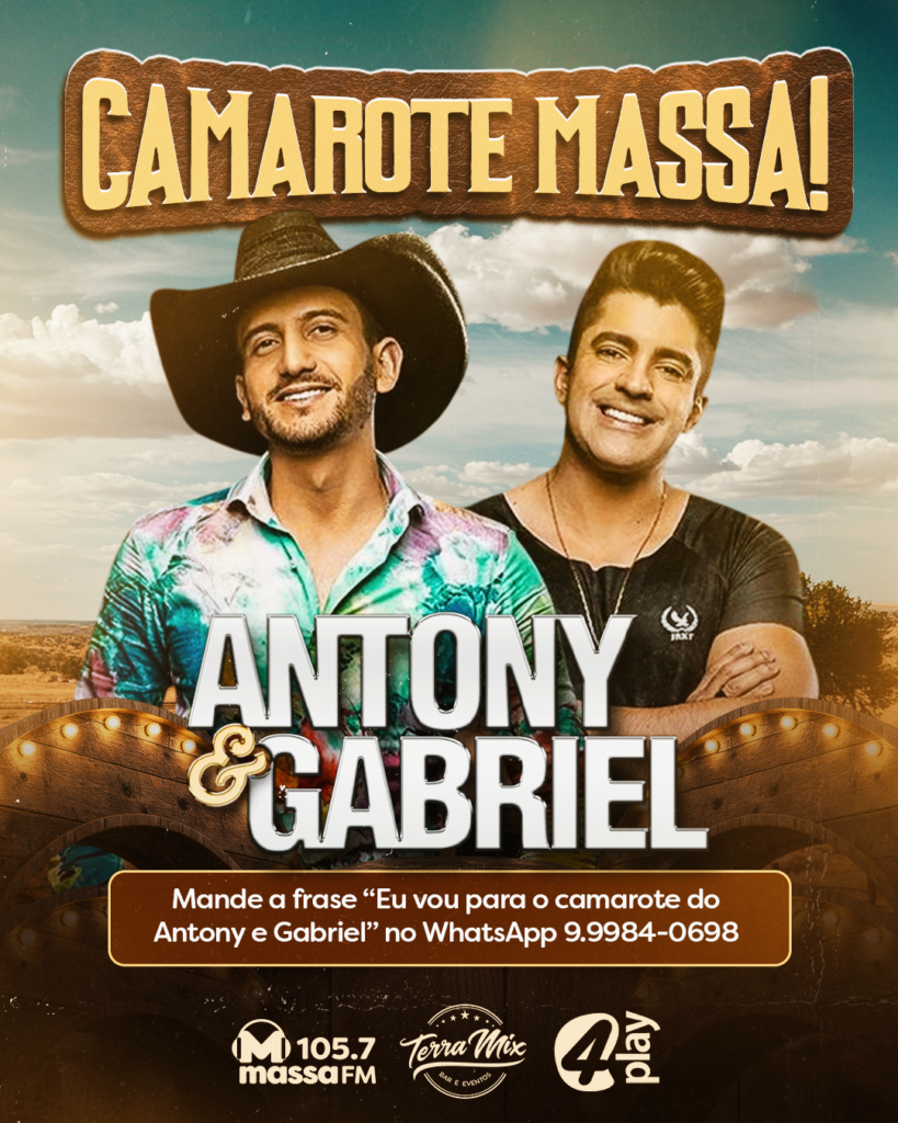 camarote.png