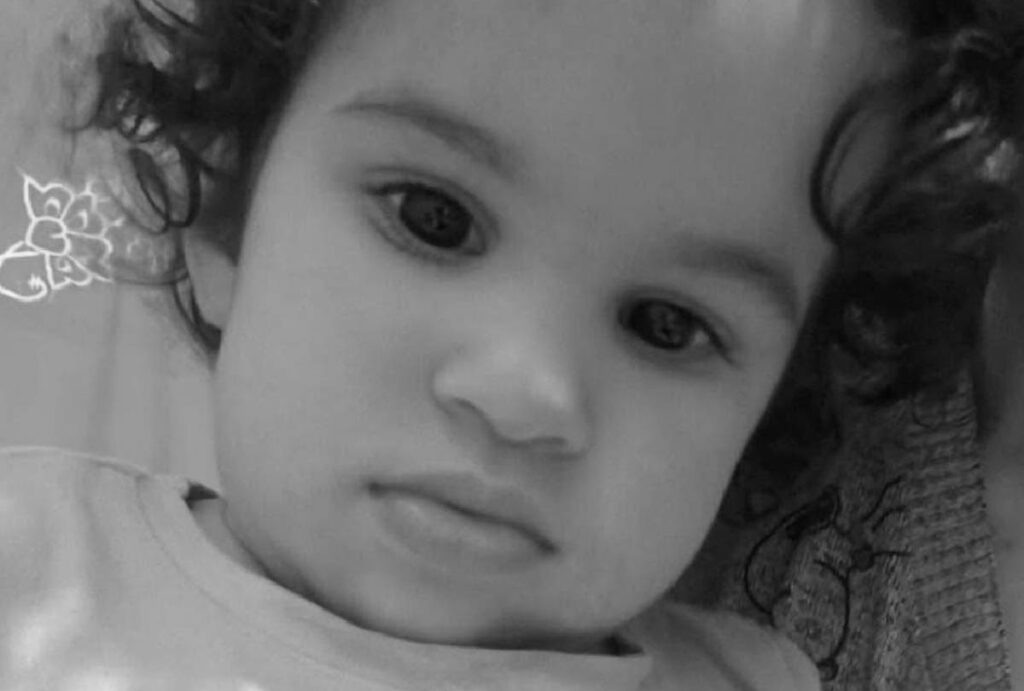 maite-ferreira