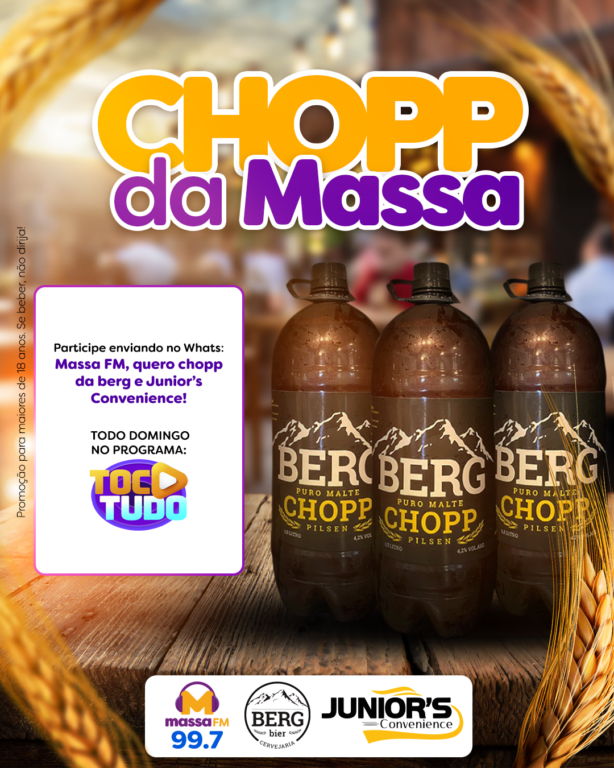 chopp1.png chopp1.png