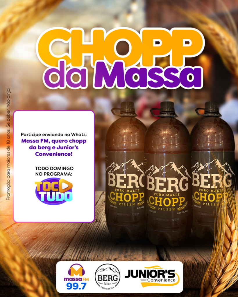 chopp1.png