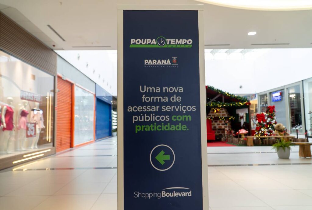 poupatempo-shopping-boulevard