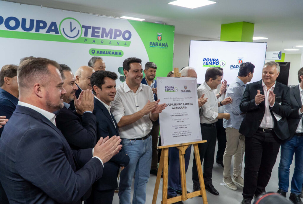 poupatempo-araucaria