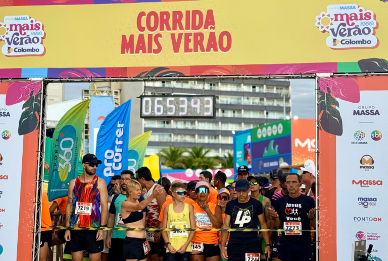 Corrida Mais Verão 2026