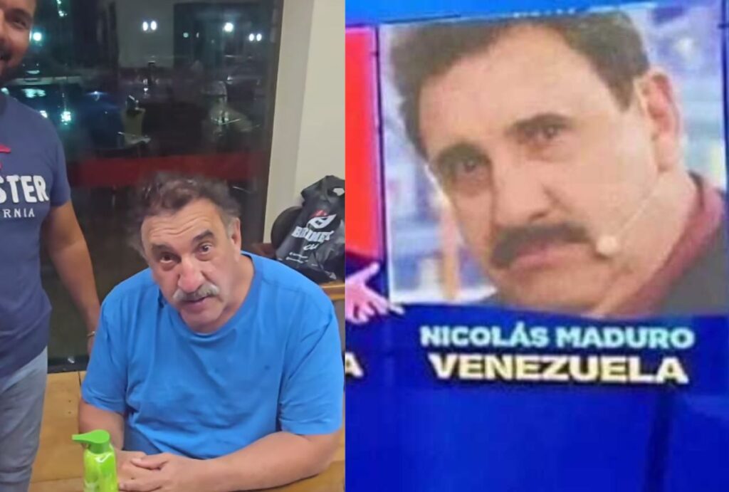 ratinho maduro