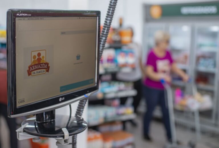 Computador do Armazém da Família