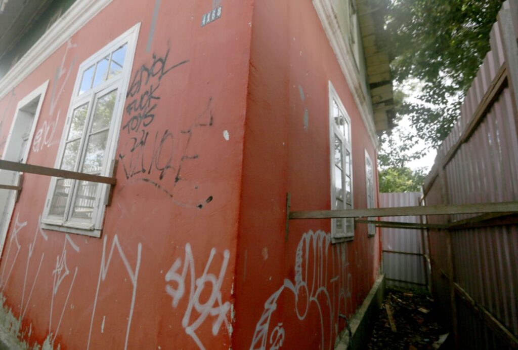 Antiga Associação Católica Filantrópica Santa Efigênia