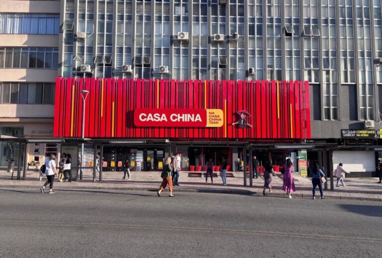 Casa China na Rui Barbosa